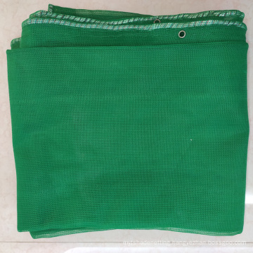 Fire Retardant Scaffold Net (SN180B)